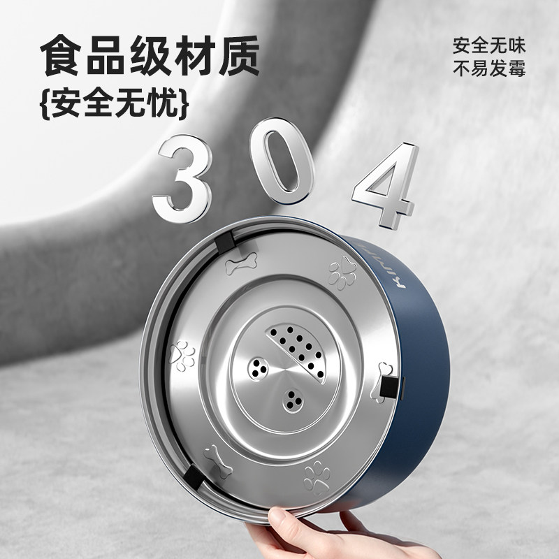 宠物悬浮水碗宠物用品猫狗碗防溅水悬浮碗喝水不湿嘴宠物饮水器,淘宝优惠券,粉丝福利购,淘宝优惠卷