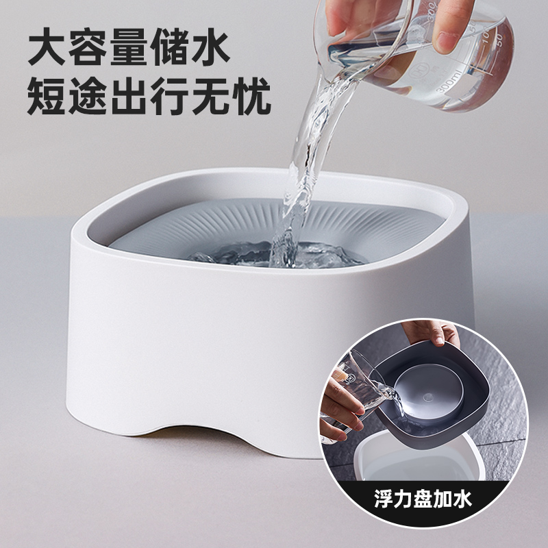 狗狗喝水碗不湿嘴狗碗狗盆漂浮饮水器宠物防打翻护颈浮力水盆用品 - 图2