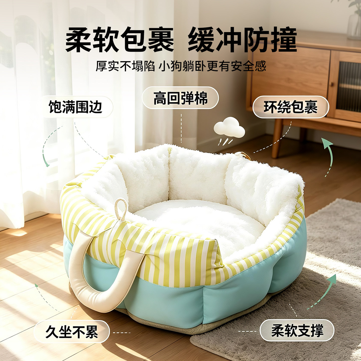 图5