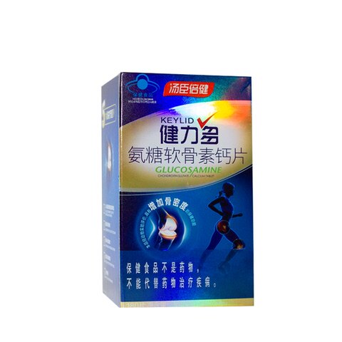 汤巨倍健建立多氨糖软骨素钙片康城倍健护膝官网旗舰官方店新效期 - 图1