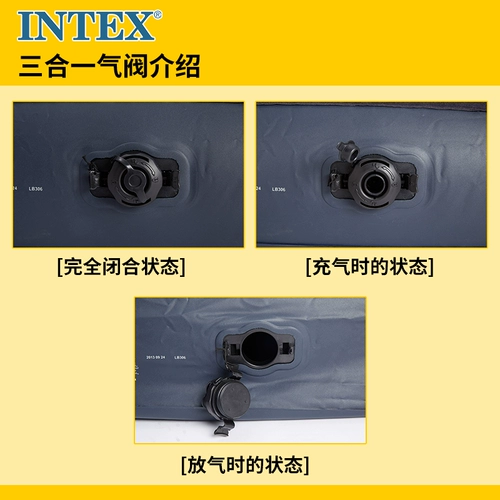 Intex, дорожная портативная складная палатка, надувной кушон для авто для двоих, увеличенная толщина