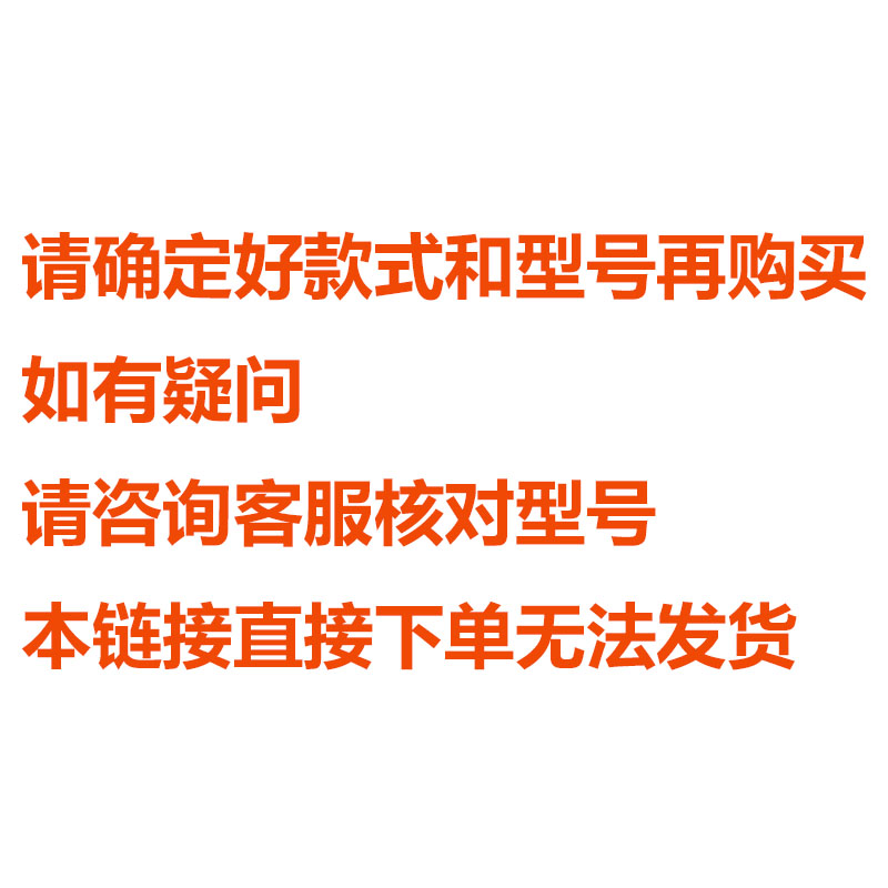 后加装铁将军 PLC 雄兵防盗器改装折叠遥控器钥匙 对拷学习型遥控