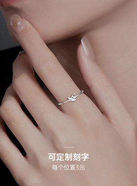 【S925银】千纸鹤戒指