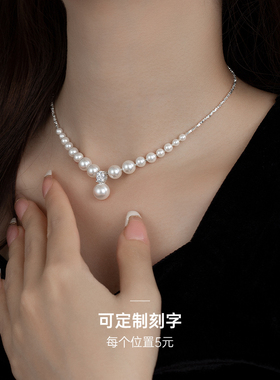 【S925银】碎银子珠珠项链