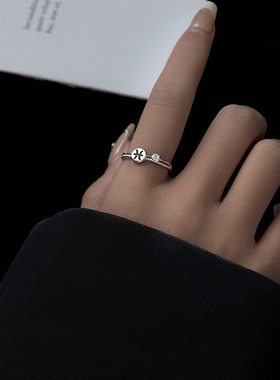 金美澳12星座可调节戒指