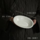 Three-point quiet Japanese-style wood ash glaze bed and breakfast solid color dish