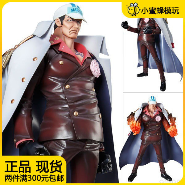 ブラック系大流行中 新品未開封 P O P 黄猿 赤犬 コミック アニメ おもちゃ ホビー グッズブラック系 23 380 Virddi Com Br