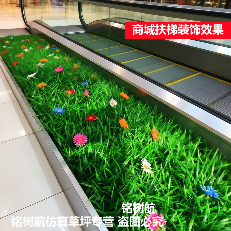 仿真草坪假绿植带花隔断植物墙塑料装饰绿草皮垫地毯造景摆设厂家,淘宝优惠券,粉丝福利购,淘宝优惠卷