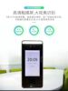 Entropy Technology attendance machine 5-inch large screen