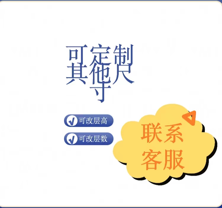 纯实木松木音响机架功放机柜音响机柜音响机脚架榫卯结构承重力强-图1