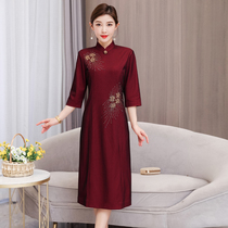 2023 Advanced Senses Wedding Mother Wedding Dresses Wedding Dresses Mother-In-Law Dress Toast with Dress Noble Temperament Autumn