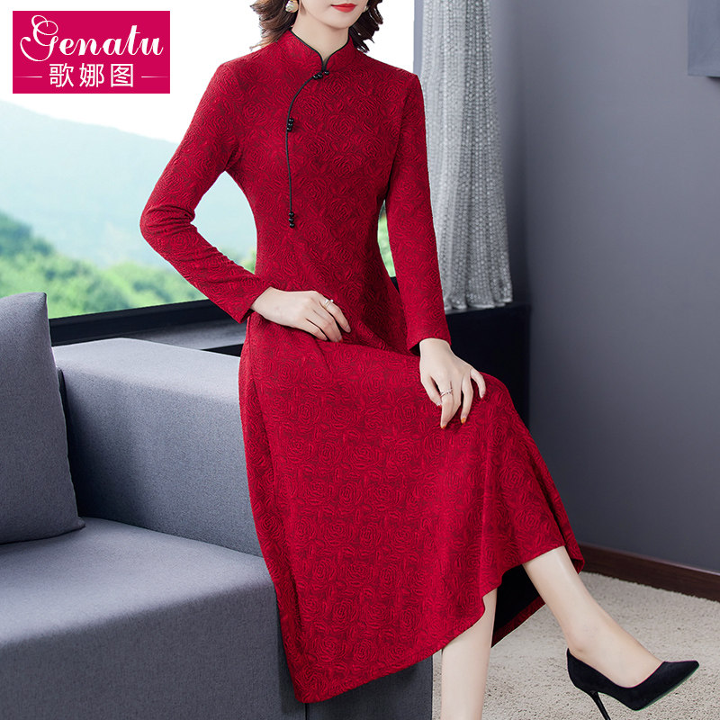 秋款秋裙妈妈高端欧货洋气喜连衣裙 歌娜图连衣裙