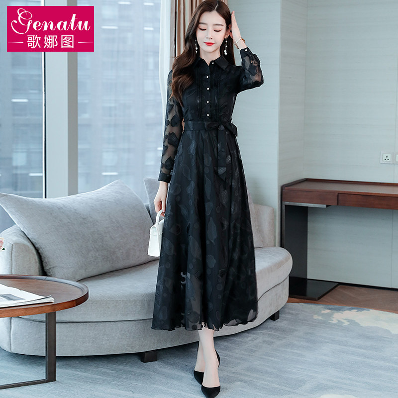 气质秋装秋款2020年新款长袖雪纺 歌娜图连衣裙