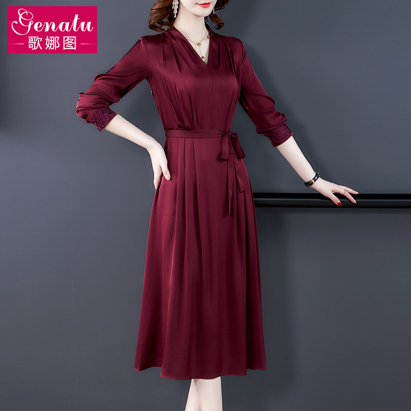 秋裙2020新款秋季桑蚕丝长袖连衣裙 歌娜图大码女装