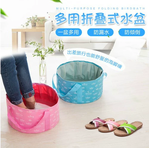 Портативный складной большой маленький таз для путешествий для стирки, ведро
