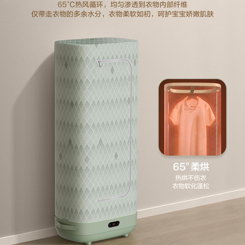 gree格力烘干机烘衣服可折叠干衣机烘衣机双层便携小型家用宿舍 - 图2