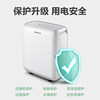 Gree 12-liter dehumidifier