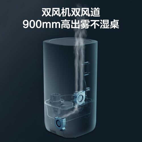 格力加湿器家用静音卧室孕妇婴儿办公室喷雾器空气加湿器2025年新 - 图2