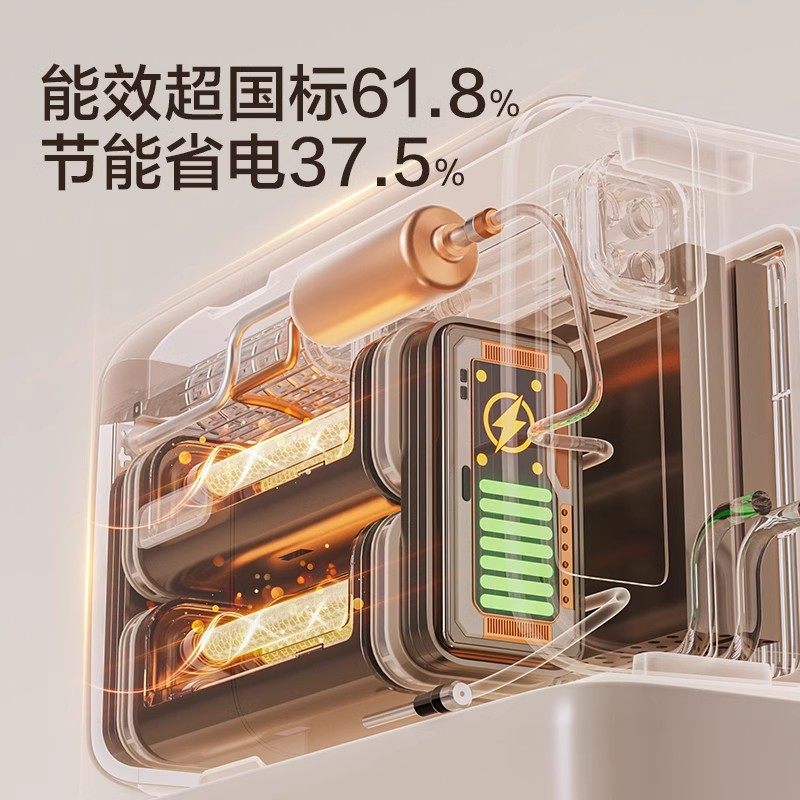 Next-day delivery to multiple locations | Frequency conversion power-saving silent dehumidifier