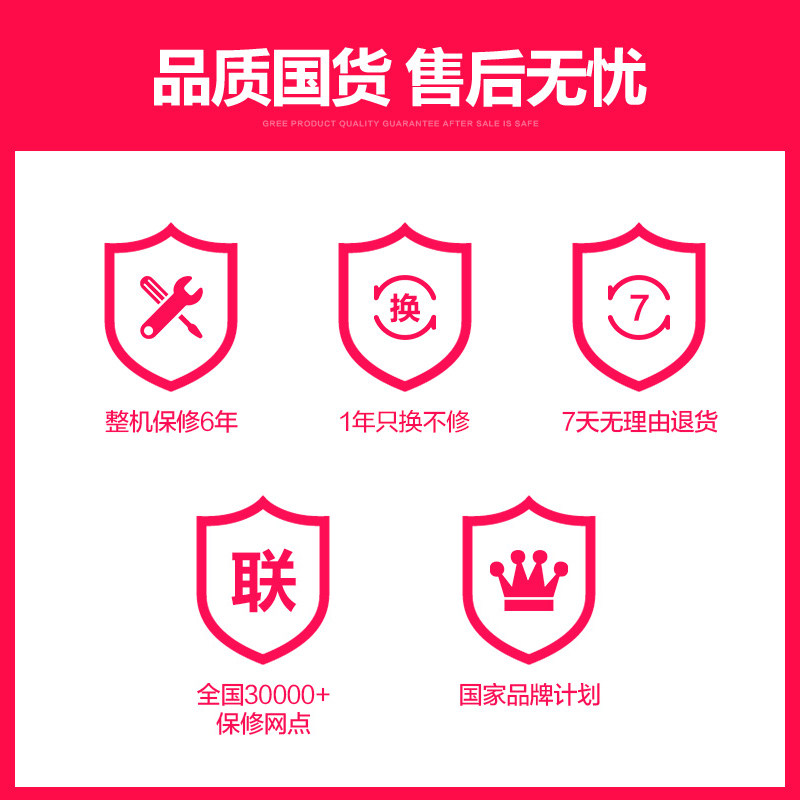 gree家用静音dh20ef干燥机抽湿机 GREE格力抽湿器/除湿器