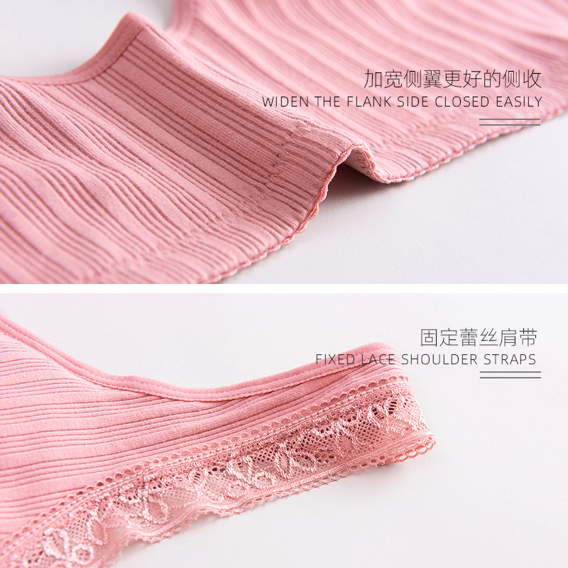 妈妈无钢圈薄款中老年背心式文胸 彰艳文胸