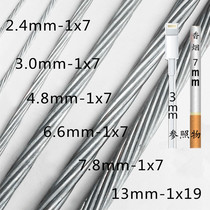 Hot galvanized steel strand 3 4 5 6 8 10 11 11 13 13 14 15mm overhead hanging cable greenhouse pull wire