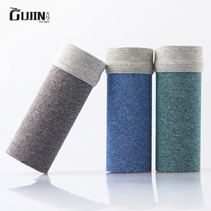 3条装古今男士纯棉内裤