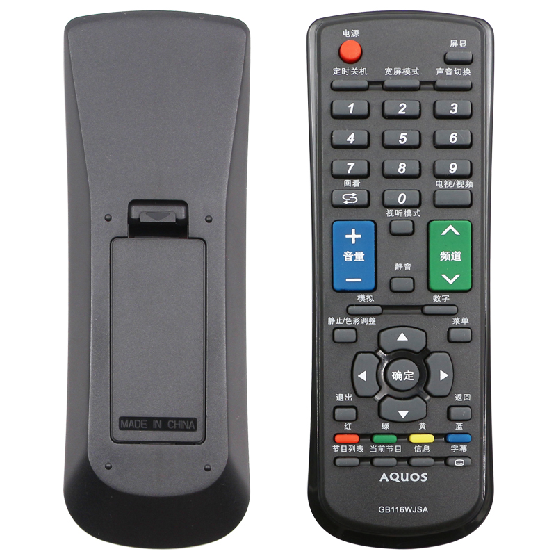 电视遥控器GB116WJSA GB159WJSA GB103WJSA LCD-40MS30A 32DS13A 40DS10A 40MS16A适用于夏普液晶电视 - 图3