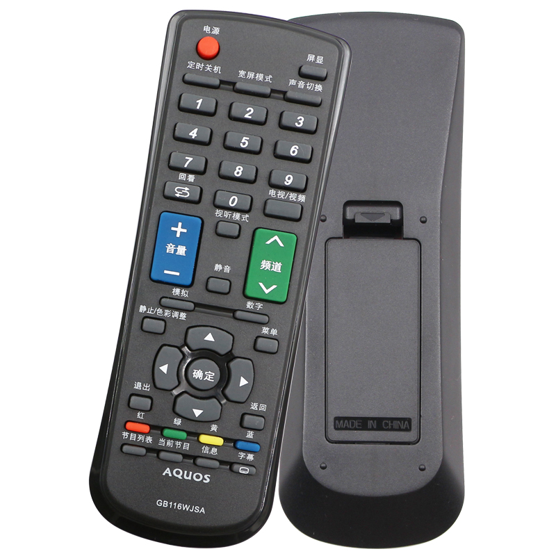 电视遥控器GB116WJSA GB159WJSA GB103WJSA LCD-40MS30A 32DS13A 40DS10A 40MS16A适用于夏普液晶电视 - 图1