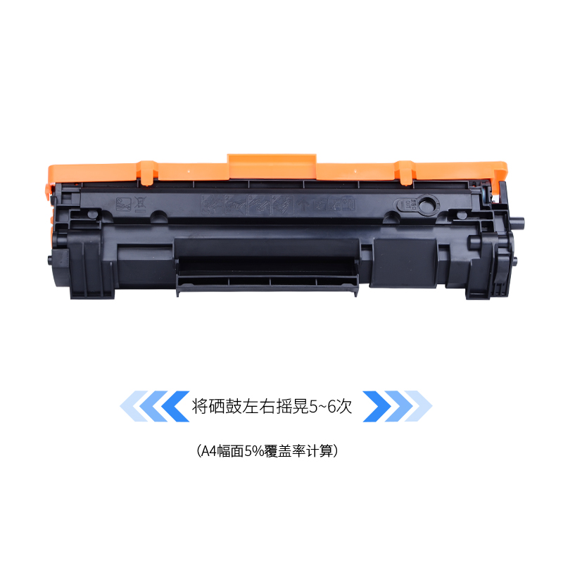 通众适用惠普CF247A硒鼓hp47A Laserjet M15a/w M16a/w M17a/w碳粉盒M28a/w M29a/w M30a/w CF248ACF244A硒鼓 - 图0