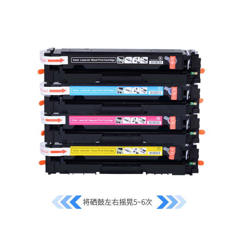 通众适用惠普CF410A硒鼓HP Color Laserjet Pro MFP M377dw M452DW M452DN M452NW M477FDW打印机墨粉盒晒鼓 - 图0