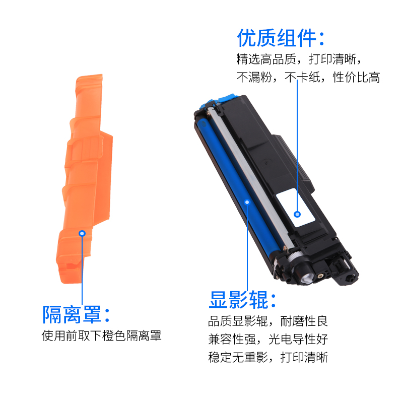 通众适用得力DCM24ADN粉盒DCM24ADN打印一体机墨盒DCM24ADN CP2400DN CM2400ADN彩色碳粉盒 ADC-240MNA墨粉盒 - 图1