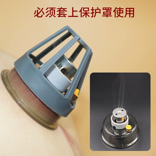 威阳 Устройство с примерением к купирующе