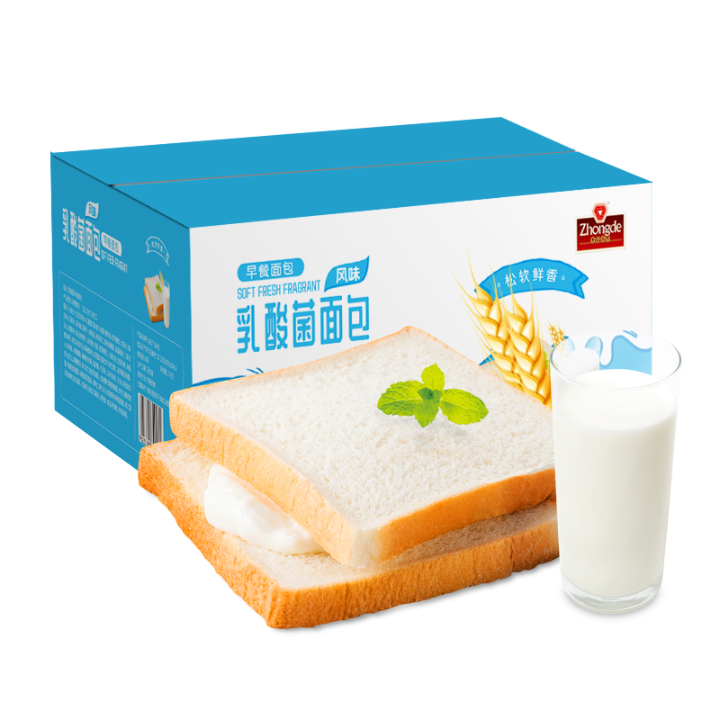 众德食品旗舰店众德 乳酸菌吐司面包1kg营养早餐手撕夹心面包整箱零食小吃糕点0