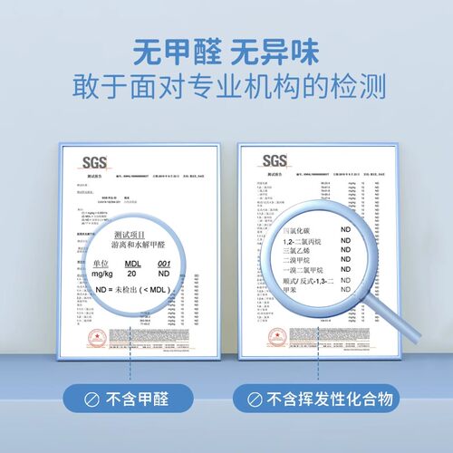 妮泰雅泰国原装进口儿童乳胶枕1-3-6-8岁以上婴儿宝宝枕学生枕头 - 图1