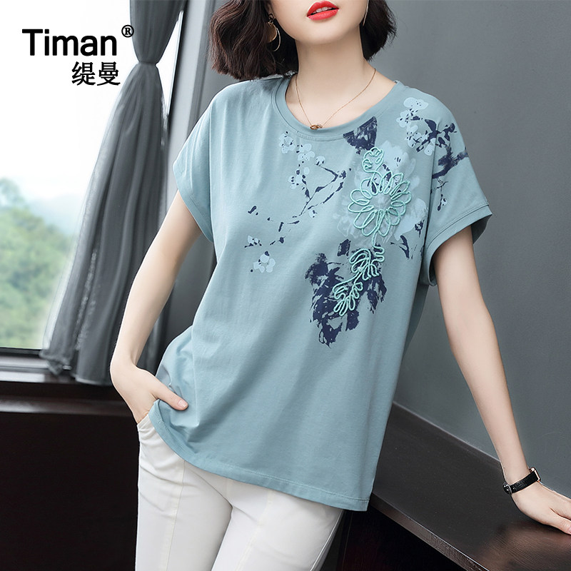 2020夏装新款年纯棉女装碎花夏t恤 缇曼服饰T恤