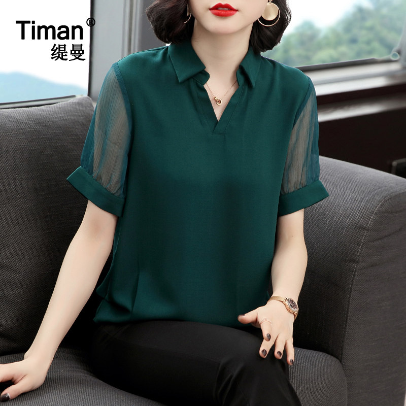 2020夏装新款年短袖中年雪纺雪纺衫 缇曼服饰蕾丝衫/雪纺衫