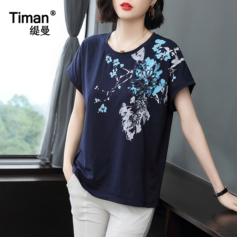 2020夏装新款年纯棉女装碎花夏t恤 缇曼服饰T恤