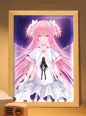 鹿目圆魔法少女小圆周边灯光画动漫二次元小夜灯生日礼物装饰画