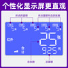 Kangyue Class A motherboard currency counting machine