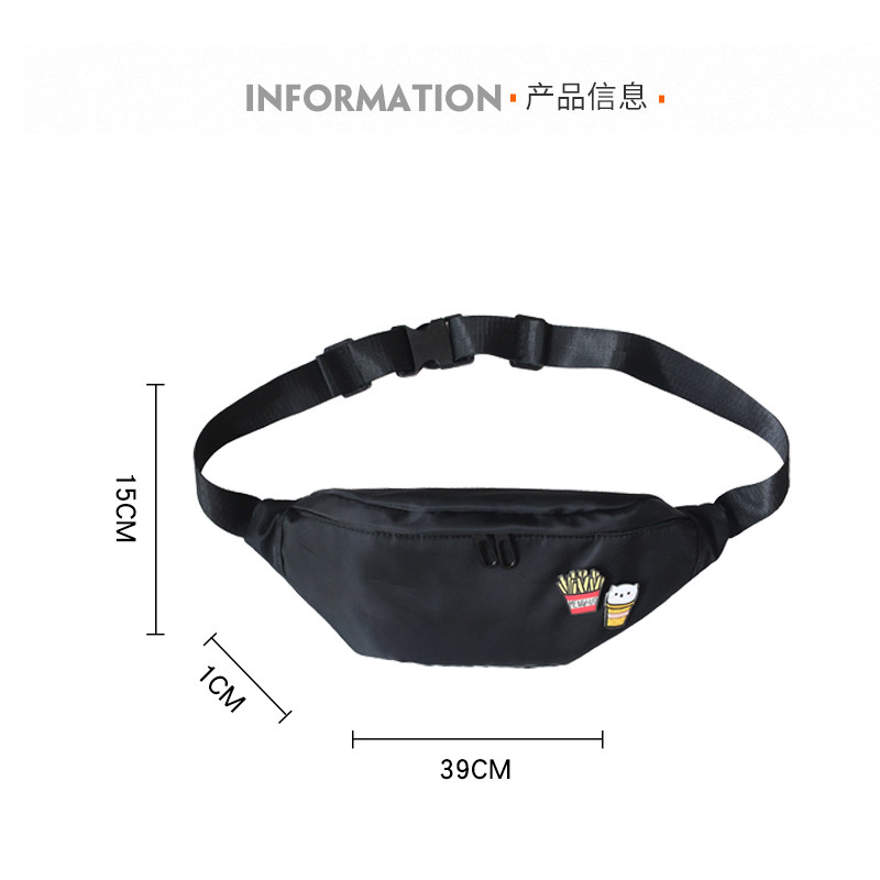 男时尚百搭小挎包单肩简约日系腰包 大牙男士包袋