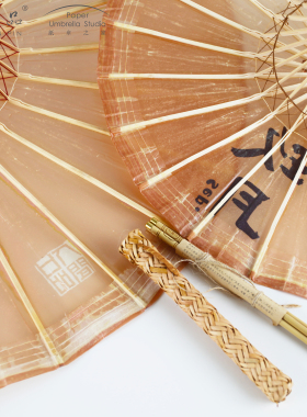 纸伞之家生日礼物生日传统文化