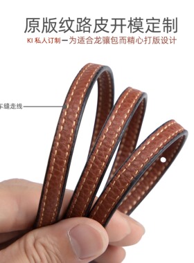 龙骧mini包肩带无损改造免打孔