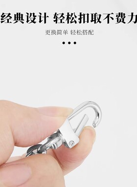 carryall子包黑武士改造肩带