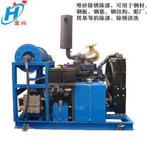 High pressure punching machine 1535 series for portable industrial use