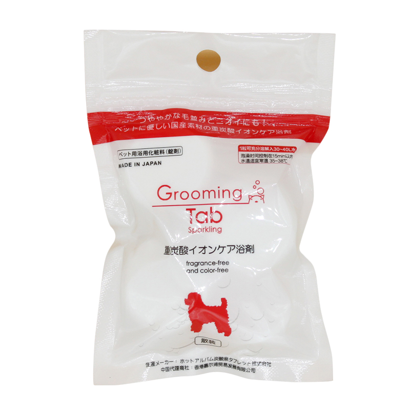 日本Grooming tab宠物狗狗泡澡重碳酸泡腾片护肤美毛去皮屑除臭片 - 图3