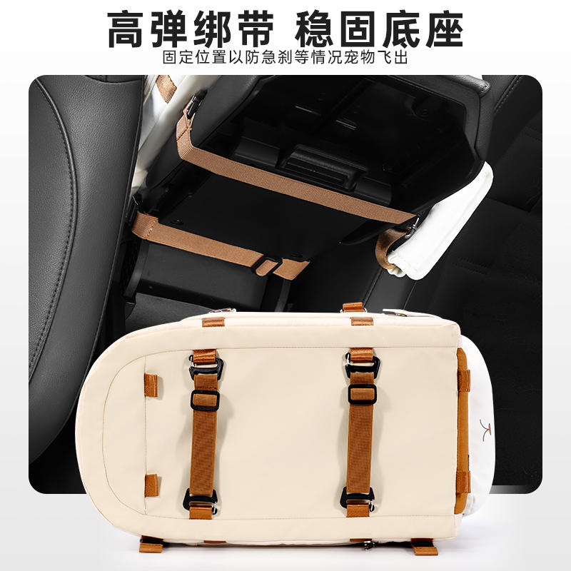 商品缩略图 2