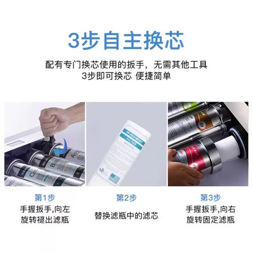 奥克斯超滤净水机【AU12原装滤芯】家用净饮净水器不锈钢整套滤芯 - 图0