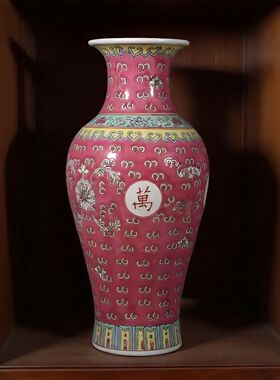 仿古厂货手绘粉彩万寿无疆花瓶