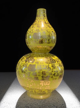 仿古摆件景德镇陶瓷百福葫芦花瓶